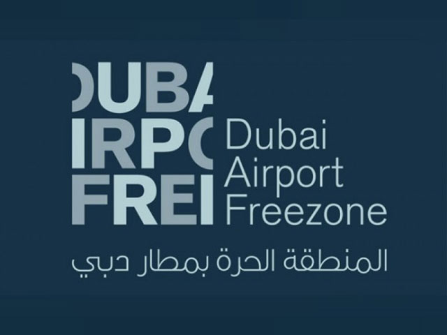 DAFZA